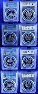 ���I�X �V���o�[ 4X 50 �L�b�v 1985 ANV OF FOUNDATION PCGS PR67 PR68 PR 68 PR69DCAM �g�b�v!