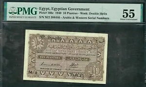 GWvg 1940 sbN # 166C PMG UNC 58 `CX 10 sAX^[ɂāB