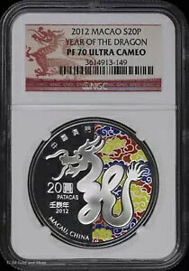 2012 1 IX Vo[ }JI 20p J[CYh C[ Iu U hS NGC PF 70 Eg JI