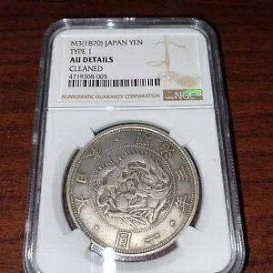 1870N M3 { 1~ ^Cv1 NGC AU ڍ׃N[jOς