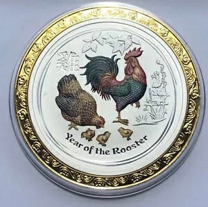 2017 �I�[�X�g�����A $8 ���єN 5 �I���X �V���o�[ �J���[ �R�C�� �S�[���f�� �����O