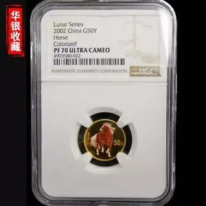2002  ̓n 1/10 IX J[ NGC PF70 G50Y 50 