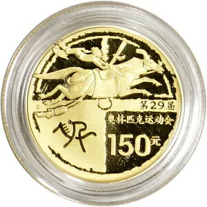 2008 S[hkIsbN 0.3228 IXnpv[t 150 JvZ