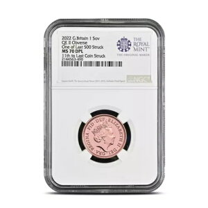2022 英国ゴールド ソブリン NGC MS70 DPL (ラスト 500 ストラク、クイーン エリザベス 2 世)