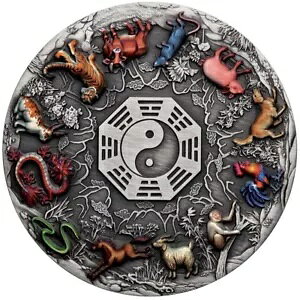 2022 $5 12 Lunar Animals 5IX Vo[ AeB[N J[ RC p[X #33