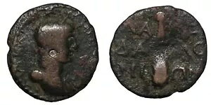 Ñネ[}̑BRC ΑXp^ nhAkX ? ATI AD 123-129