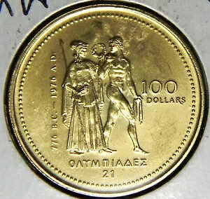 1976 NJi_ gI[ IsbN $100A0.5833 sAA14 KA1/4 gCIX RC