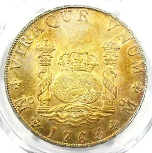 1763 メキシコ ピラー ドル 8 レアル銀貨 (8R) - 認定 PCGS AU 詳細