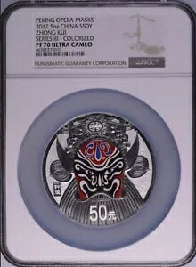 NGC PF70 2012 }XN Zhong Kui 5 IX Vo[ J[RC COA