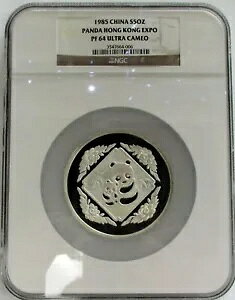 1985 Vo[  5 IX v[t `RC GLX| 1,000  NGC PF 64 UC