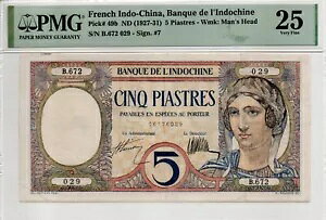 仏印 5 ピアストル ピック 49b (PMG VF 25)