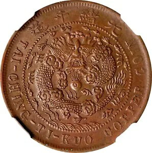 CASH302 l 10 ACD (1906)B NGC MS-62 uEB CL-SC.94; KM-Y-10TB