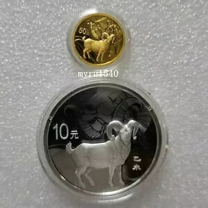 2015  50 + 10 RCxrMM &  1/10 IX + 1 IX