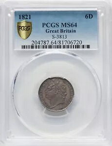 イギリス ジョージ 3 世 1821 6 ペンス銀貨、未流通 PCGS MS64