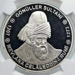2002 gR ȃ[i ~ Vo[ 1000  _I RC NGC i89330