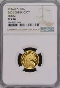 NGC MS70 2002 V[Yn 1/10 IX COA t