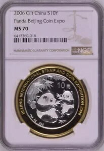 NGC MS70 2006 kRCGLX| 1 IX Vo[ p_ RC COA t