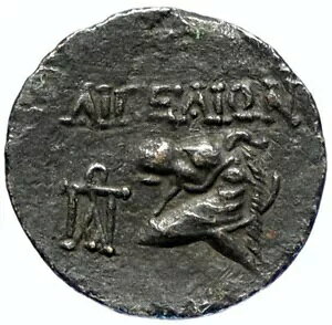 AIGEAI in CILICIA {̌ÑIO 164 ` 27 N ÂMṼRC TYCHE HORSE i97470
