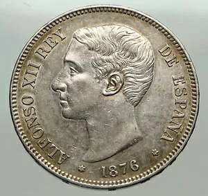 1876 XyC w  AtH\ 12  I[h AeB[N Vo[ 5 yZ^ XyC RC i84963