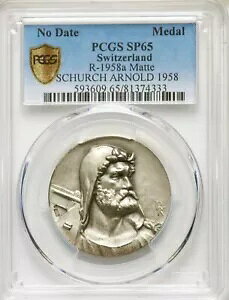 �X�C�X - 1958 �N�uSSV �ˌ��Ձv��W�{���_�� - PCGS SP65