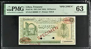 ���r�A 10 �s�A�X�g�� 1951 �W�{ P-6s PMG 63 UNC ���� - ������