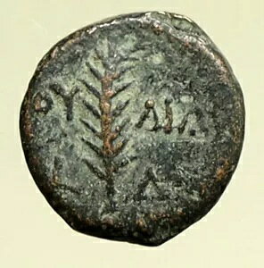 VALERIUS GRATUS �Ã��[�} �G���T�����m�� TIBERIUS LIVIA �����R�C�� i95357