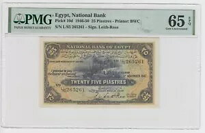 GWvg 1 |h 1947 P10d GEM UNC PMG 65 EPQ [X X iC {[g V̖