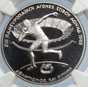 1982 MV p [bp Q[ Cۓ v[t Vo[ 250 hn RC NGC i105916