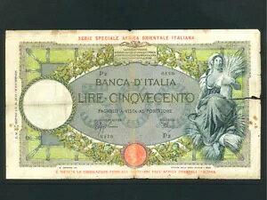 C^A̓AtJ/C^A:P-3a,500 A1938 * C^A * VG *