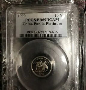 1990 `Ci p_ 1/10 IX v`i PCGS v[t 69 Eg JI 10 