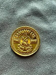 ヴィンテージ インディア 1/4 トーラ .9950 金貨 * 超レア * 希少 * 優良 *