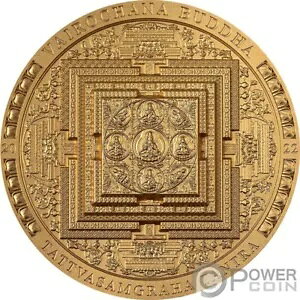 VAIROCHANA BUDDHA MANDALA �����b�L 3 �I���X �V���o�[ �R�C�� 2000 �g�O���b�O �����S�� 2022