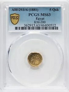 �G�W�v�g - �I�X�}���鍑�A�S�[���h 5 �s�A�X�g�� �A�u�h�D�� �n�~�h II 1293/6 AH PCGS MS 63 �g�b�v �|�b�v�AR