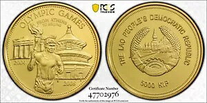 IXAS[h 5000 KIP 2008 Aelk PCGS PR 69 DC - gbv |bvAA 12