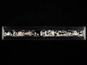 ÓTIȒG-1999 ̏_ 1 IX v[t