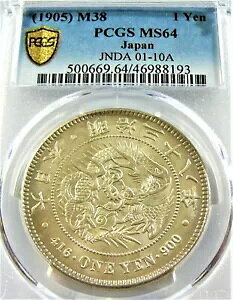 { 38N 1905N { ~ PCGS MS 64