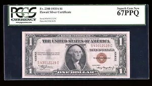 DBR 1935-A $1 nC X[p[u WF SC ubN Fr. 2300 PCGS 67 PPQ VA S43012129C