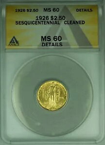 1926 v 100 NLO 2.5 h ANACS MS 60+ ڍ