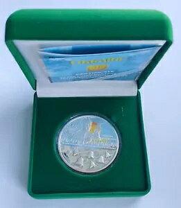 SHCHEDRYK ���̃L������ �E�N���C�i 2 �I���X �V���o�[ �R�C�� 20 UAH 2016 �N���X�}�X �\���O