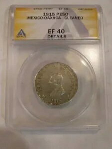 1915 IAnJ 1 y\ LVRv 4 Ԗڂ̋ Km 740.2  Tr