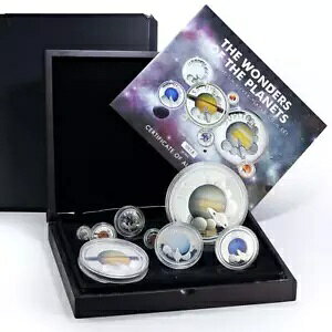 NbN RC 8 Zbg The Wonders of the Planets FRC 2014