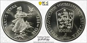 �`�F�R�X���o�L�A 1988 100 �R���� �}�[�e�B�� �x���J PCGS Pf67 �J���I �g�b�v �|�b�v �\�[��