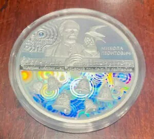 SHCHEDRYK ���̃L������ �E�N���C�i 2 �I���X �V���o�[ �R�C�� 20 UAH 2016 �N���X�}�X �\���O