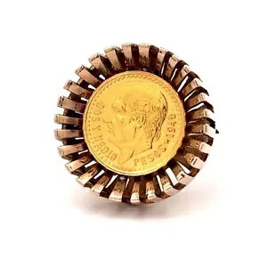 2.5 / hX Y fBI y\ 1945 S[h RC Zbg (14K S[h O)