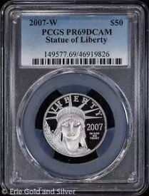 2007-W $50 1/2 オンス プルーフ プラチナ イーグル PCGS PR 69 DCAM