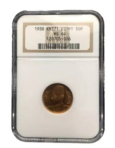 GWvg 1938 S[h 50 sAXg NGC MS64 C EFfBO t@[N