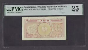 �yPMG-25�z1970�N �؍� MPC�N�[�|�� �V���[�YII 10�Z���g P-M10