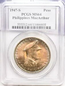 フィリピン 1947 'S ペソ PCGS MS64 見事なレインボーカラー PC1494 コンバイン発送品