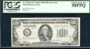FR�B 2153m-G* 1934-A $100 *�X�^�[* FRN �A�M������s���� PCGS AU-58PPQ