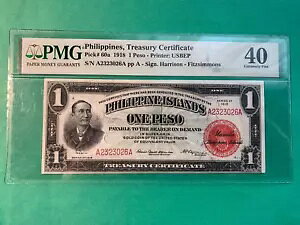 �t�B���s�� 1918 1 �y�\�����ؖ��� P-60a PMG XF 40 �r���[�e�B�t���m�[�g